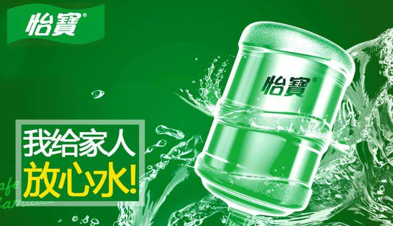 怡宝桶装水