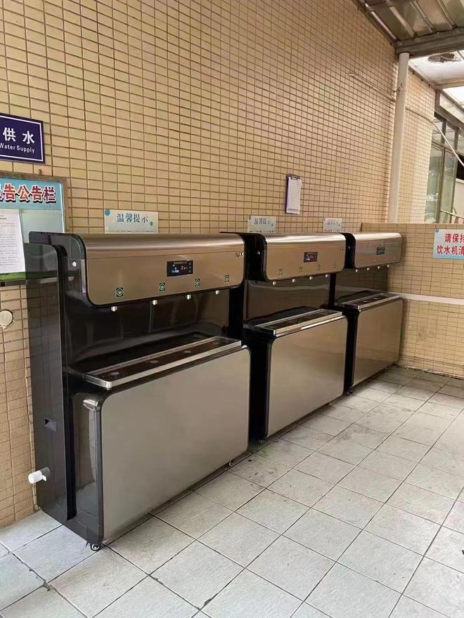江门饮水机