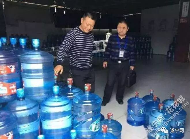 桶装水超市